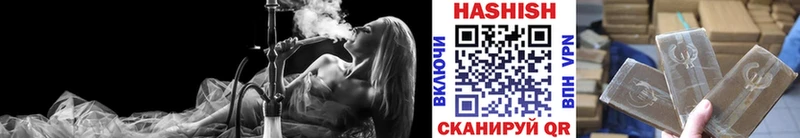 Купить наркотики Клин ГАШИШ Cocaine Галлюциногенные грибы Бутират Конопля Меф АМФ