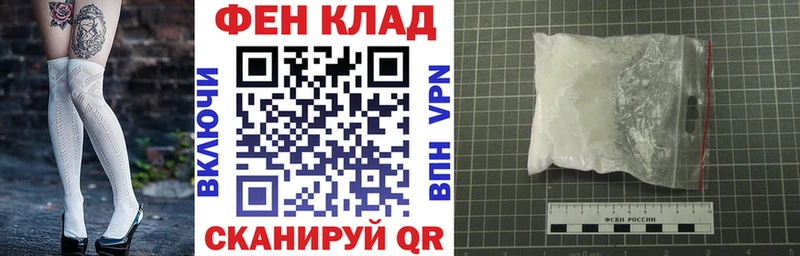 мориарти официальный сайт  Клин  Amphetamine 98% 