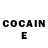 Кетамин ketamine YuryFesenko