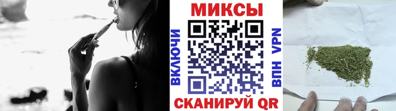 Бутират BDO 33%  Клин 