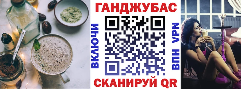 Печенье с ТГК марихуана  ссылка на мегу зеркало  Клин 