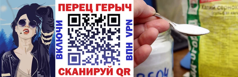 кракен сайт Клин нарко площадка наркотические препараты ГЕРОИН гречка