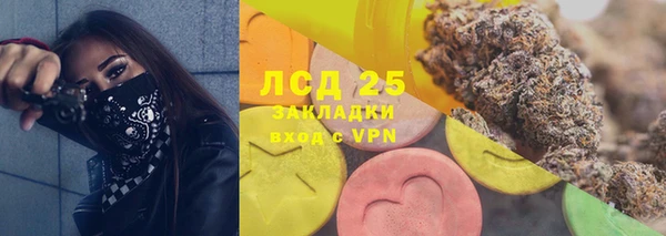 круглые Алексеевка
