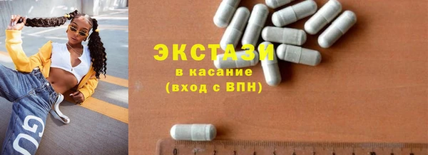 круглые Алексеевка