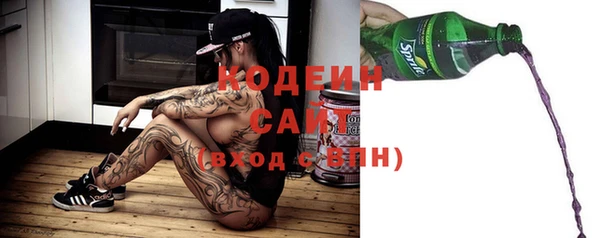 соль курить ск Алзамай