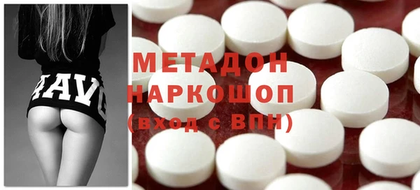 мет Алексин