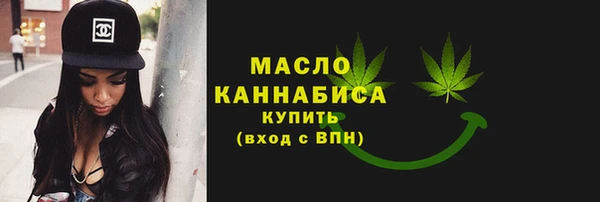 соль курить ск Алзамай