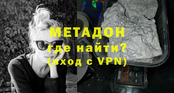 мет Алексин
