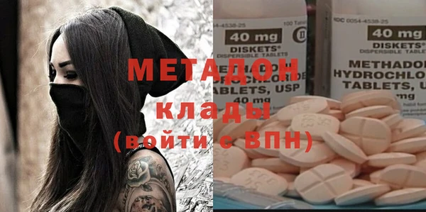 соль курить ск Алзамай