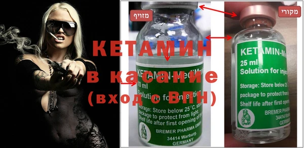 соль курить ск Алзамай