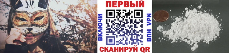 shop официальный сайт  Клин  МЕТАМФЕТАМИН мет 