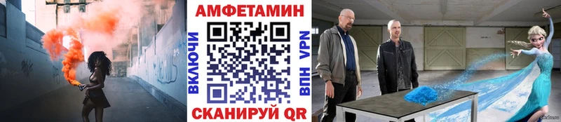 МЕТАМФЕТАМИН мет Клин